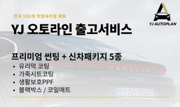 KakaoTalk_20260114_203539795